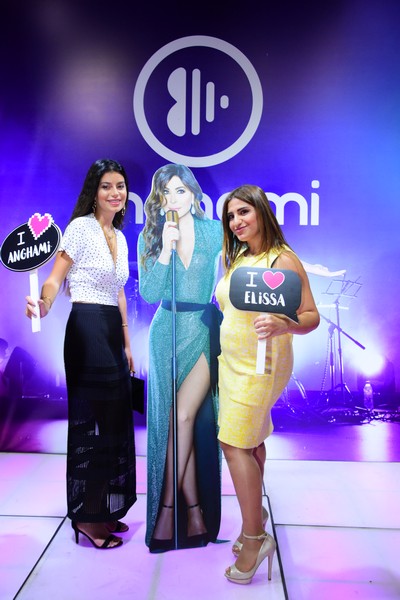 Elissa at Beirut Holidays